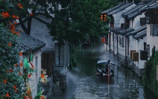 江南水乡古镇旅游攻略 - 江南水乡古镇旅游攻略一日游