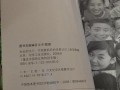 大姚天气预报，大姚天气预报30天