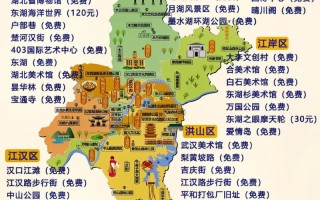 武汉旅游攻略景点必去 - 武汉旅游攻略景点必去二日游