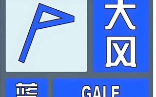 天镇天气预报 - 大同天气预报