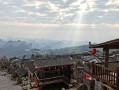 南岗千年瑶寨旅游攻略，山西容海城市规划设计院有限公司