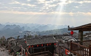 南岗千年瑶寨旅游攻略，山西容海城市规划设计院有限公司