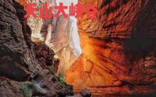 克山天气，克山天气预报30天准确