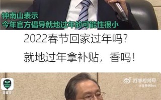 西安市出行审批函在那里开 - 西安市出行提醒