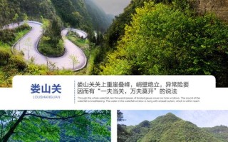 赤水旅游攻略景点必去 - 赤水旅游景点大全攻略