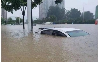 新晃天气，新晃天气预报15天查询