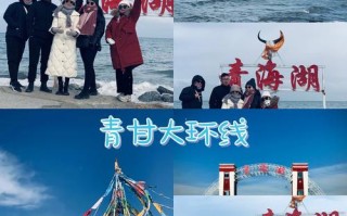 湟源天气，湟源天气预报24小时查询
