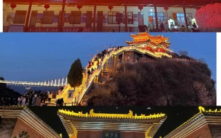 武当山天气（武当山天气查询7天）