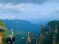 慈利天气，慈利天气预报30天准确