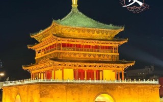 西安中风险区可以出行吗 - 西安中风险区可以出行吗最新