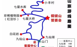 广丰天气 - 广丰天气预报