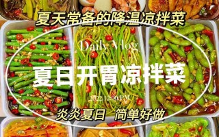 西平县出行提醒没有 - 西平县出行提醒没有报备