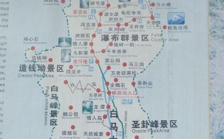 阜阳到天堂寨旅游攻略，阜阳到天堂寨旅游攻略自驾游