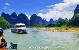 去广西旅游自由行攻略（去广西旅游最佳路线）