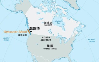 温哥华天气（温哥华天气预报一周7天）
