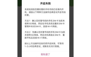 西安机场云出行（西安机场出租车收费标准）