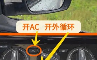 下雨天出行用什么车好看，下雨天出行用什么车好看呢