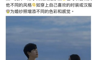 三亚旅游拍婚纱照攻略，三亚拍婚纱照景点攻略