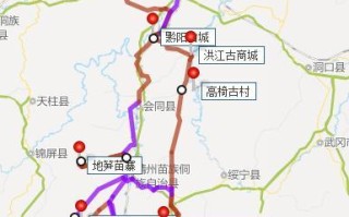 怀化洪江天气预报（怀化洪江天气预报查询）