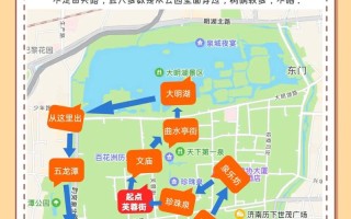 山东济南旅游景点攻略 - 山东济南旅游景点排名前十