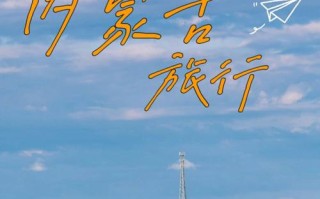 希拉穆仁草原旅游攻略（希拉穆仁草原旅游攻略必玩的景点）