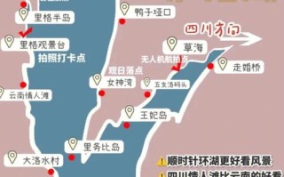 去丽江旅游自助游攻略 - 去丽江自由行