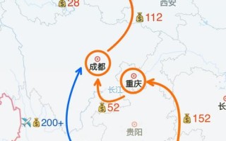 西宁坐火车出行 - 去西宁坐火车
