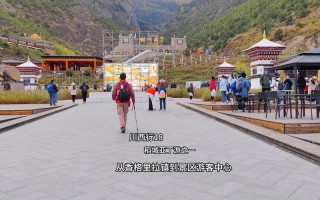 稻城亚丁自助旅游攻略（稻城·亚丁自驾游攻略）