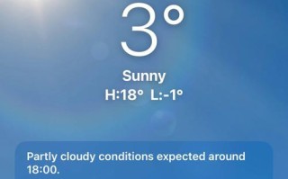 澳大利亚11月天气 - 澳大利亚11月天气温度是多少