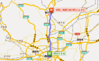 西安去铜川的出行交通方案 - 西安去铜川需要隔离吗