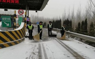 下雪上高速有没有影响出行（下雪上高速注意事项）