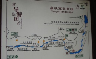西峡县出行服务平台的简单介绍