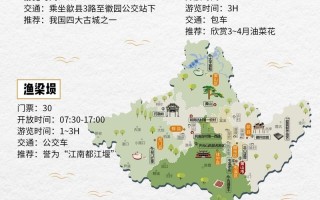 绩溪县天气，绩溪县天气预报30天查询