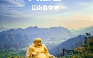 建德市天气预报，建德市天气预报24小时