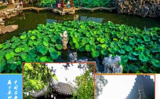 苏杭上海乌镇旅游攻略 - 杭州苏州乌镇上海自助游攻略
