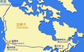 惠灵顿天气（惠灵顿天气预报）