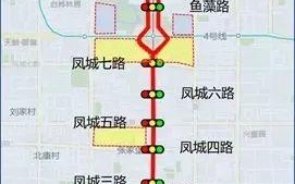 西安交警文明出行（西安交警视频）