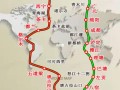 西安至旬阳出行 - 西安至旬阳出行防疫政策