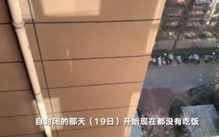 西安市尿毒症患者出行规定，陕西省尿毒症报销政策