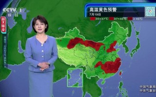 安陆天气预报 - 安陆天气预报15天