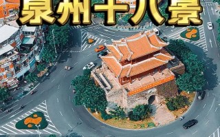 福建省旅游攻略自由行 - 福建省旅游攻略景点必去