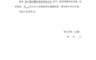 西宁兰州出行要求 - 从西宁去兰州会不会隔离