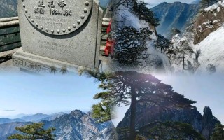 安徽旅游攻略必去景点 - 安徽旅游攻略最全比较好的线路