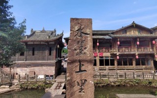 包含上里古镇天气的词条