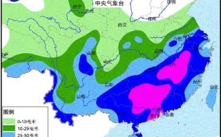 全国天气预报图 - 全国天气预报图