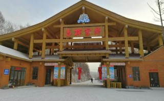 舒兰市天气预报 - 吉林市天气预报