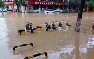 勉县天气，234勉县天气