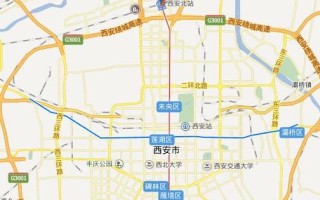西安高铁站出行人数统计（西安高铁站出行人数统计表）