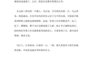 射洪天气预报 - 绵阳天气预报