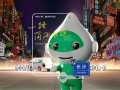 西安绿色出行专场有哪些 - 西安绿色出租车是哪个公司